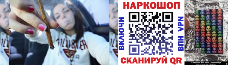 Что такое Яхрома ГАШИШ APVP Меф мяу мяу Галлюциногенные грибы Cocaine Канабис