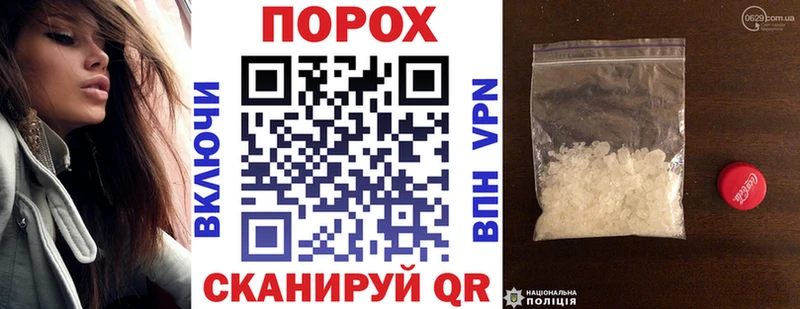 АМФЕТАМИН Premium Яхрома