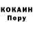 Метадон VHQ Robert Stranks