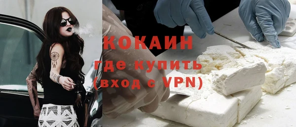 амфетамин Верхнеуральск