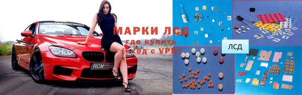 ешки Михайловск