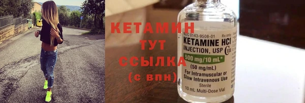 амфетамин Верхнеуральск