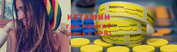 амфетамин Верхнеуральск