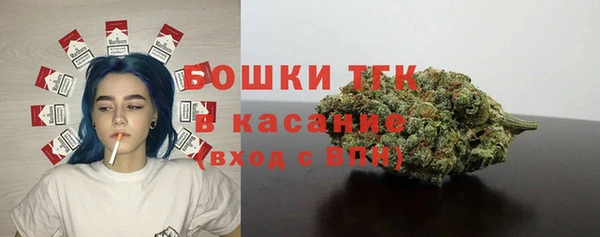 амфетамин Верхнеуральск