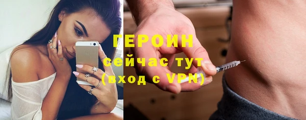 амфетамин Михайлов