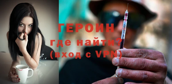 амфетамин Михайлов