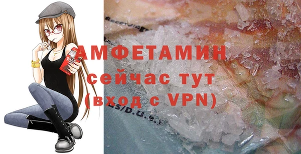 ешки Михайловск