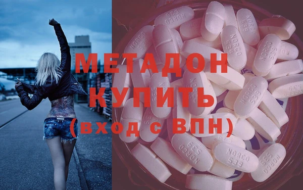 амфетамин Михайлов