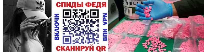 Первитин пудра  ссылка на мегу как войти  Яхрома 